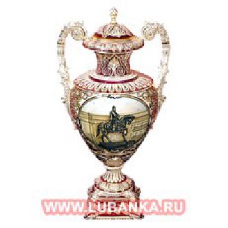 Ваза «Юрий Долгорукий»